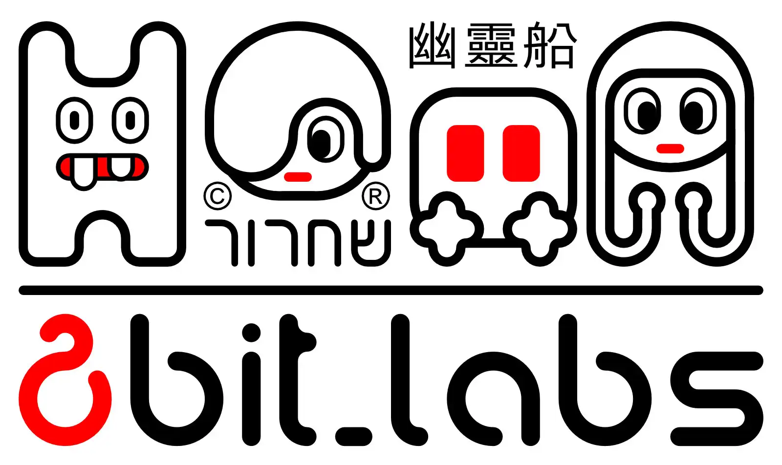 8-Bit.Labs 8-Bit.Labs